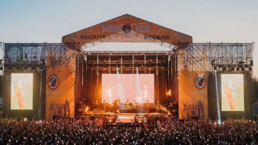 El Monoloco Fest desembarcará de nuevo en León los días 12 y 13 de junio de 2026