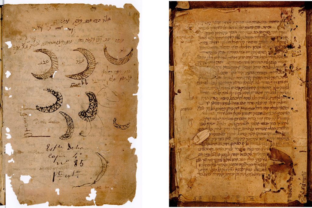 Salen a la luz diez textos en hebreo y aljamía conservados en el Archivo de la Catedral de Segovia
